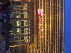 东来顺饭庄(王府井店)-东来顺饭庄(王府井步行街店)