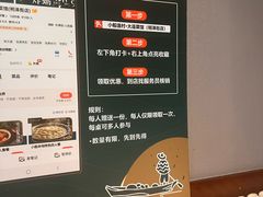 -小船渔村•大连菜•大连焖鱼(明泽街店)