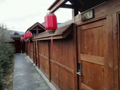 -大连步云山老汤度假山庄