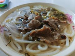 -小东门牛肉水粉老店