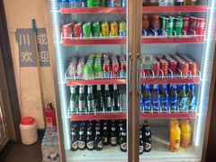 -川成串·自助串串香火锅(朝阳店)