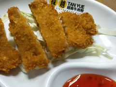 -探越越南牛肉粉(江南西分店)