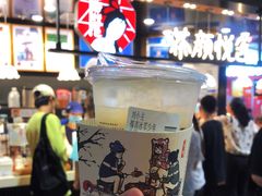 -茶颜悦色(平和堂负一楼店)