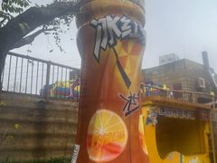 -长鹿旅游休博园