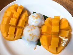 -Mango Tango