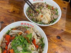 -肆姐面粉馆(坡子街店)
