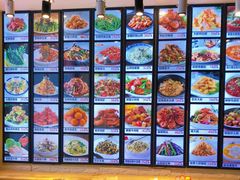 -群姐面馆·海鲜烧烤(同安路二店)
