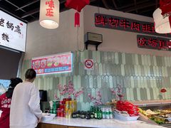 -极乐小煮·成都冒菜(科技绿洲店)