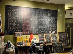 -漫渡庄绿岛花园•隐世庭园菜(滨湖店)