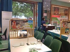 -紫光园(创始店)