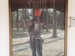 -东坡赤壁风景名胜区