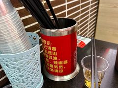 -银记肠粉店(中山一路店)