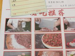 -石灰市老火锅(北滨路店)