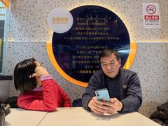 -鱼你在一起(大兴王府井奥莱UP Town店)