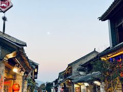 -大理古城