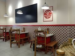 -陳艳红火锅(港汇店)