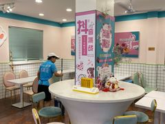 用餐区-梁子刨冰王&梁小糖(王顶堤店)