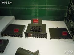 -绵阳科技馆