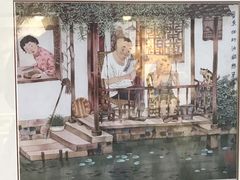 -平江历史文化街区-友苏美术馆