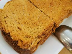 咖椰黄油烤吐司-亚坤 Ya Kun Kaya Toast(万象城店)