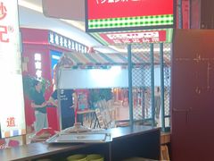 -彭耕记猪油炒小菜(吉联mall店)