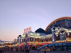 -沈阳站