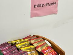-派美特宠物医院·核磁CT·骨科肿瘤·疑难转诊(沈农禾丰店)