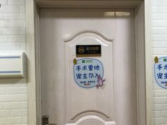 -北京佳信宠物医院