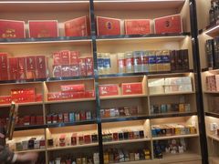 -吉尚品精品烟酒(虹口凯德龙之梦购物中心店)