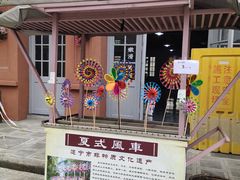 -奔跑吧乐园