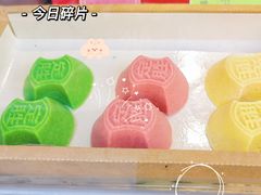 定胜糕-知味观(高银街店)