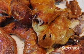 Inner Mongolia Smoked Chicken