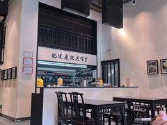 大堂-茶叁酒肆·楚味江湖(菱角湖店)