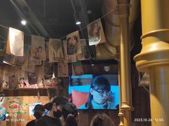 -韩山葵烤肉(太古里店)