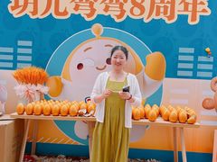 -玥儿弯弯手作烘焙(中海国际社区御城店)
