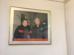 -非遗·老山合·潮汕特产猪头粽(龙眼南店)