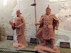 -鄂州市博物馆