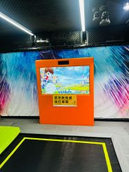 -反弹蹦床公园·亲子乐园·团建·派对(中庚漫游城店)