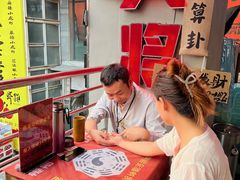 -巴蜀大将火锅(春熙店)