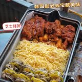 韩料界的扛把子——三八线韩国料理‼️