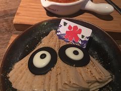 -茶六烧肉堂 博爱店