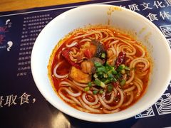 -张家界青和锦江国际酒店