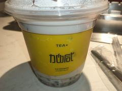 -加减茶饮(高沙店)