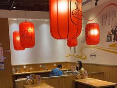 -陇上秦轩西安biangbiang面(EFC欧美金融商业城店)