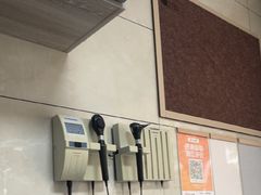 -半岛宠物医院24小时(白果林店)