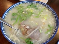 -伊隆斋(什刹海店)