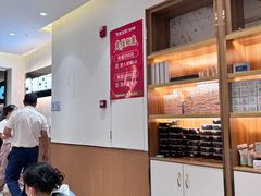 -优足匠·修脚.采耳.按摩(双成店)