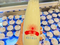 -红星前进面包牛奶公司(君太店)