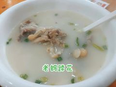 -清粥小菜·成都小吃(香格里拉镇店)