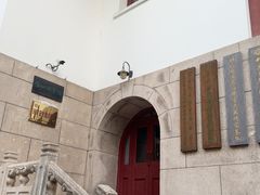 -北京大学-第一体育馆